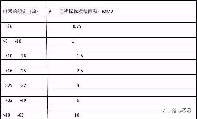 圖片4.jpg
