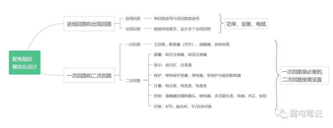 圖片5.jpg