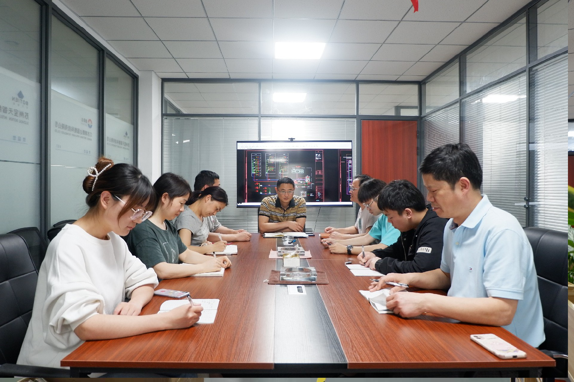 公司環(huán)境